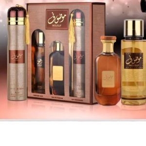 Arab Perfume MOUSUF 3 In 1 Set